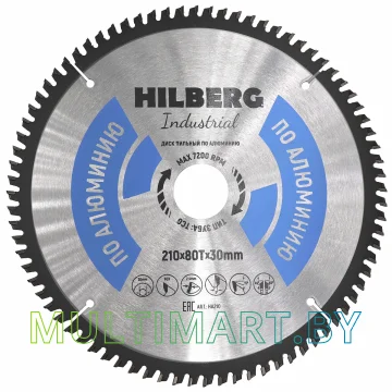 Пильный диск Hilberg HA210